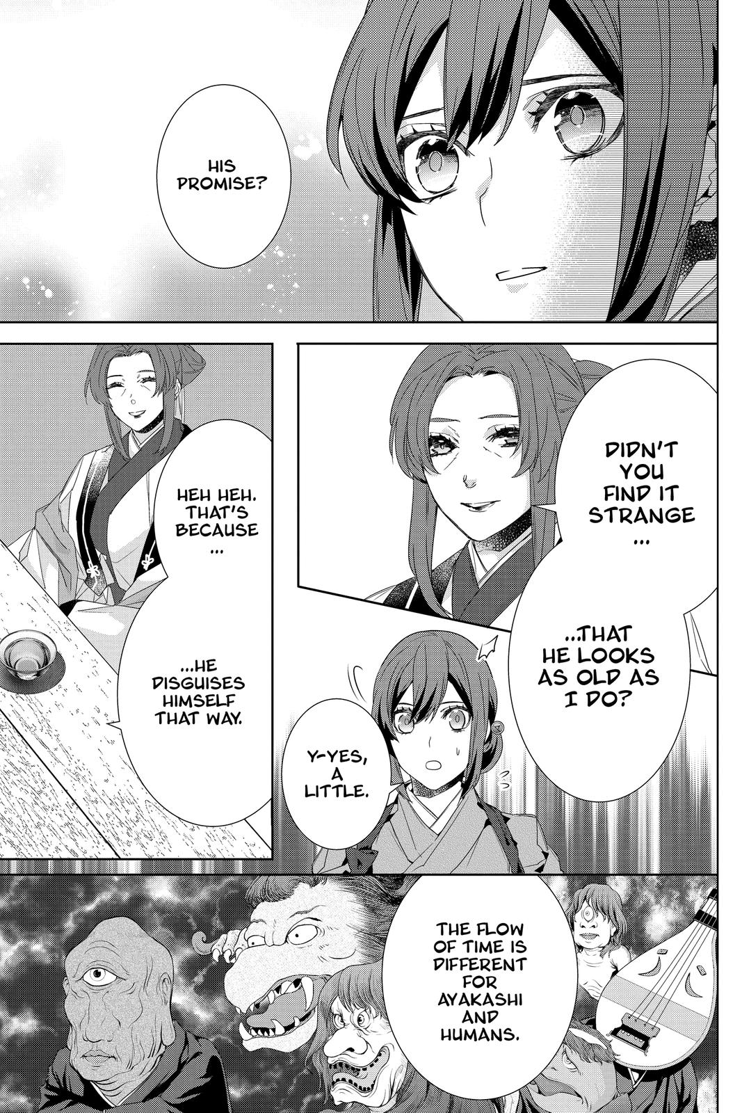 Kakuriyo no Yadomeshi: Ayakashi Oyado ni Yomeiri Shimasu. Chapter 32 page 13 - Chapter 32
