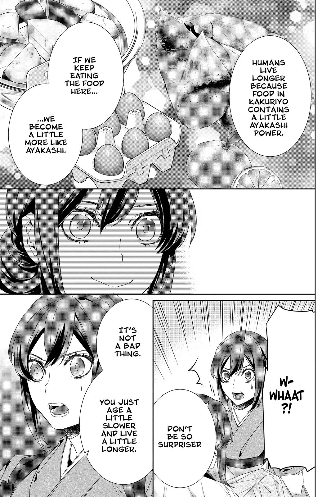 Kakuriyo no Yadomeshi: Ayakashi Oyado ni Yomeiri Shimasu. Chapter 32 page 15 - Chapter 32