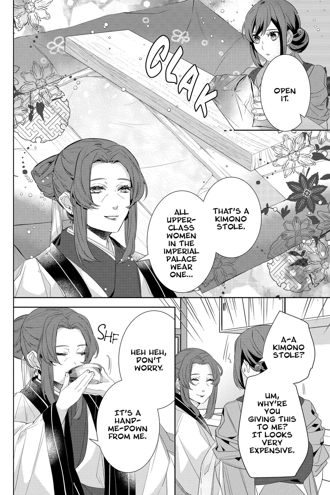 Kakuriyo no Yadomeshi: Ayakashi Oyado ni Yomeiri Shimasu. Chapter 32 page 2 - Chapter 32