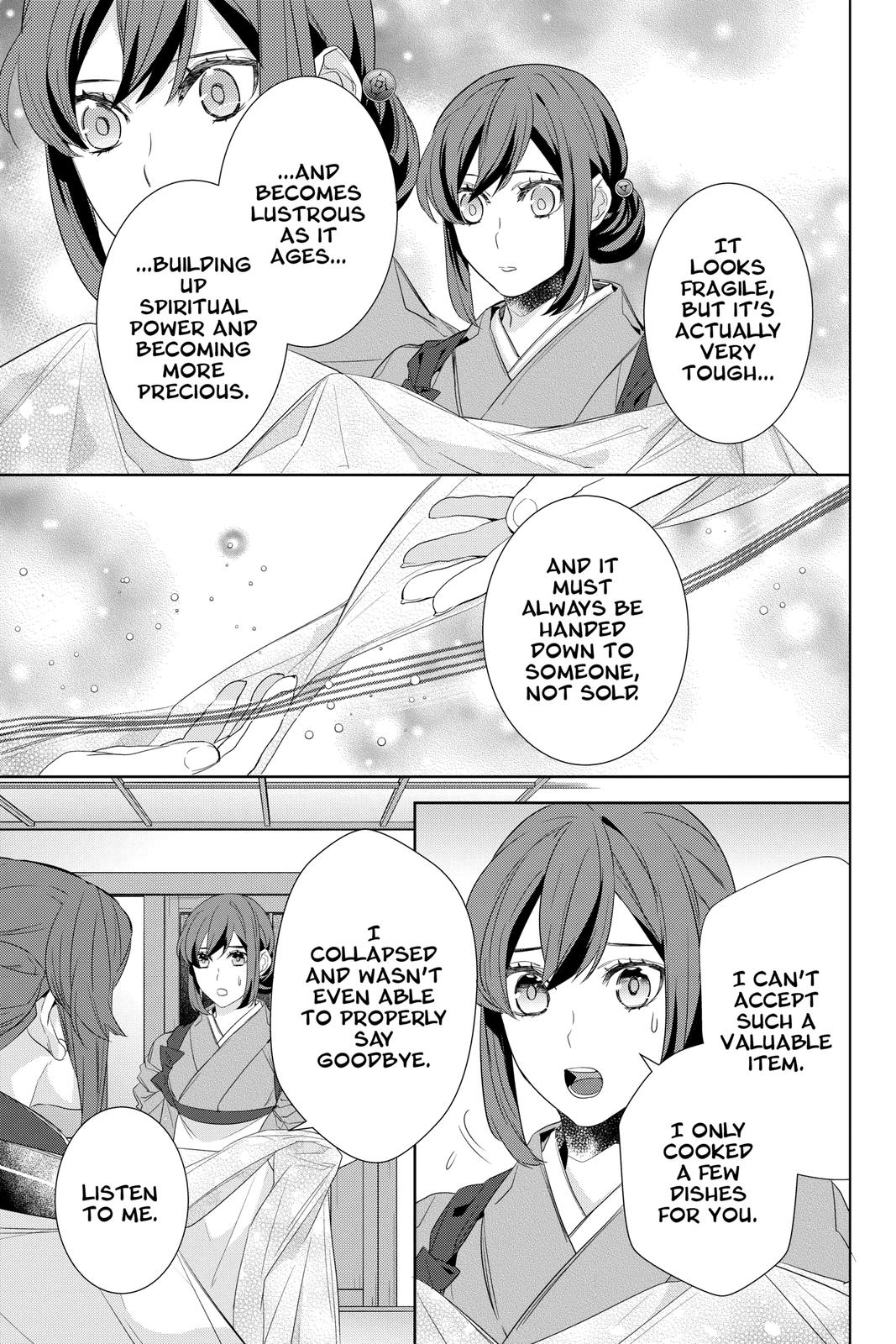 Kakuriyo no Yadomeshi: Ayakashi Oyado ni Yomeiri Shimasu. Chapter 32 page 3 - Chapter 32