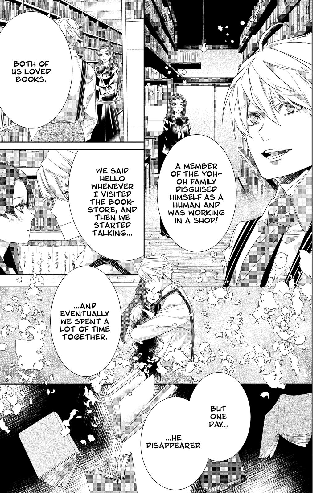 Kakuriyo no Yadomeshi: Ayakashi Oyado ni Yomeiri Shimasu. Chapter 32 page 7 - Chapter 32