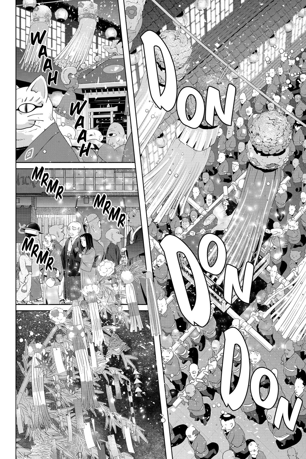 Kakuriyo no Yadomeshi: Ayakashi Oyado ni Yomeiri Shimasu. Chapter 33 page 10 - Chapter 33
