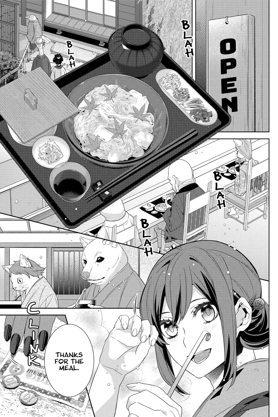 Kakuriyo no Yadomeshi: Ayakashi Oyado ni Yomeiri Shimasu. Chapter 33 page 11 - Chapter 33