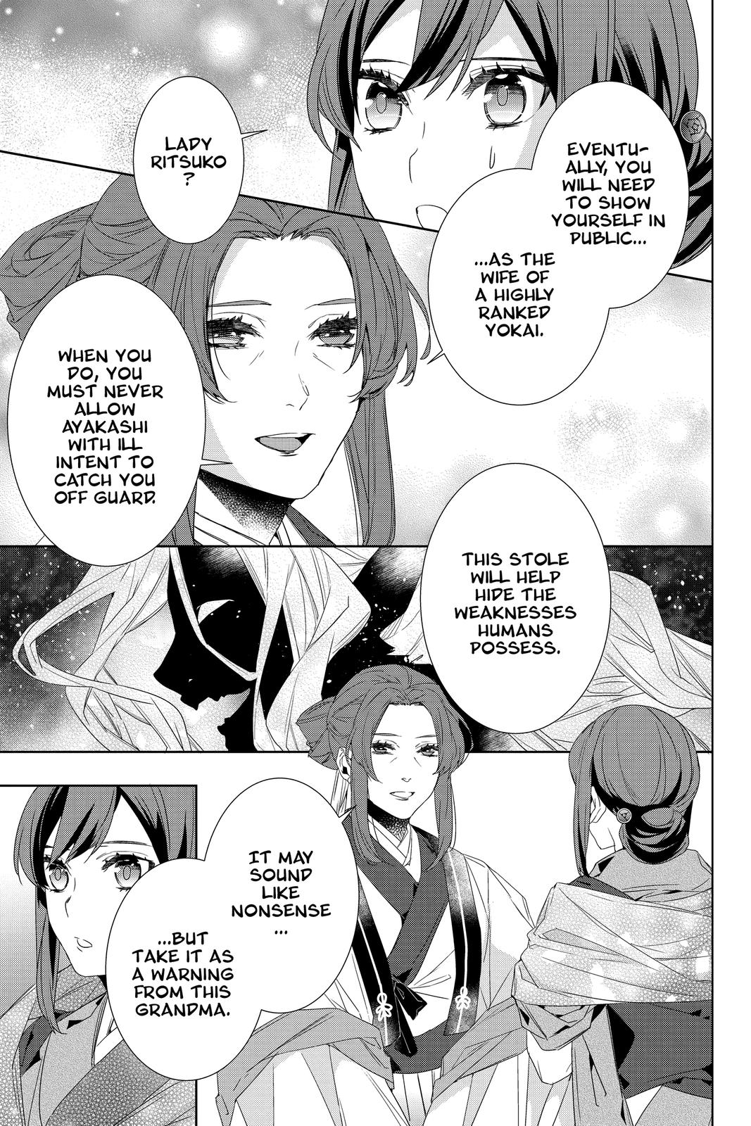 Kakuriyo no Yadomeshi: Ayakashi Oyado ni Yomeiri Shimasu. Chapter 33 page 3 - Chapter 33