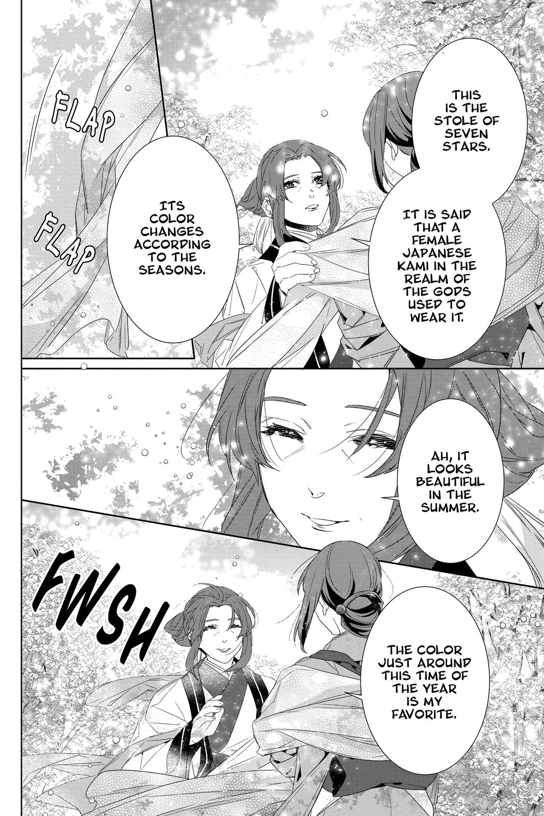 Kakuriyo no Yadomeshi: Ayakashi Oyado ni Yomeiri Shimasu. Chapter 33 page 6 - Chapter 33
