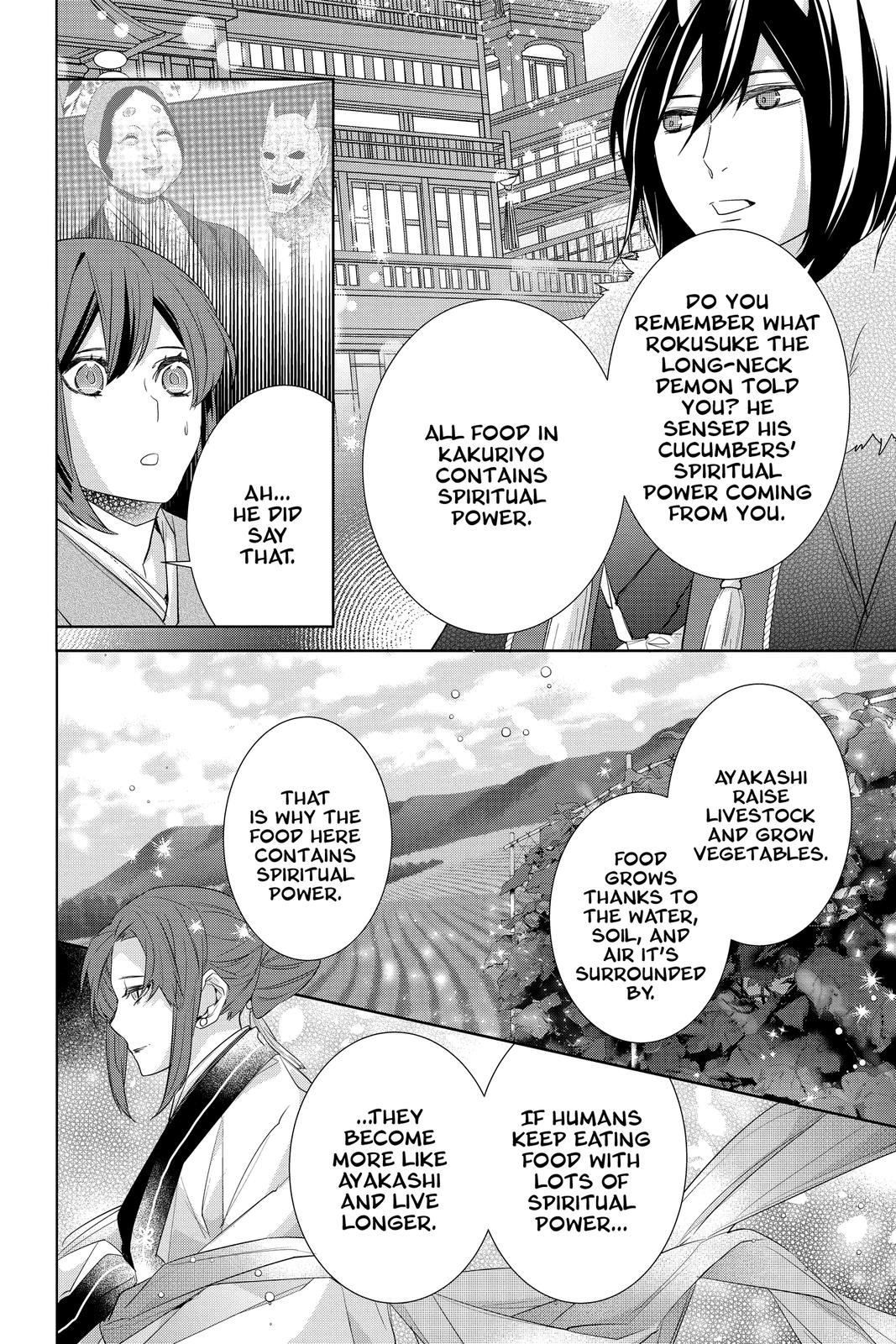 Kakuriyo no Yadomeshi: Ayakashi Oyado ni Yomeiri Shimasu. Chapter 34 page 10 - Chapter 34