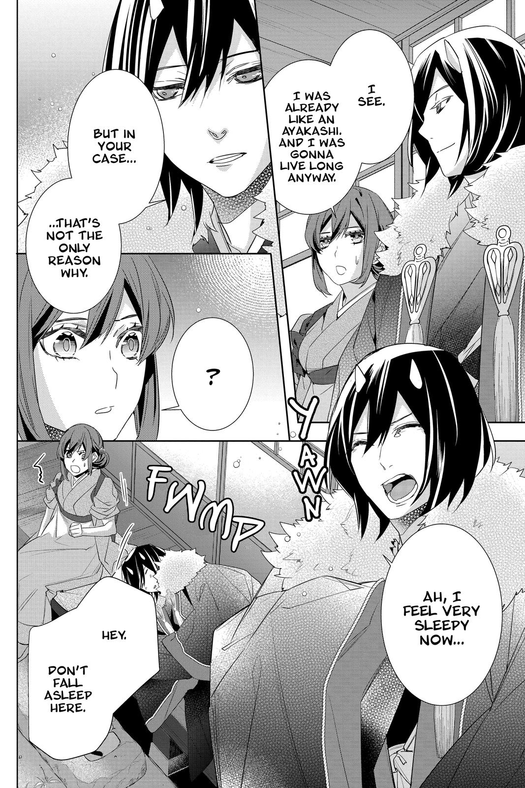Kakuriyo no Yadomeshi: Ayakashi Oyado ni Yomeiri Shimasu. Chapter 34 page 12 - Chapter 34