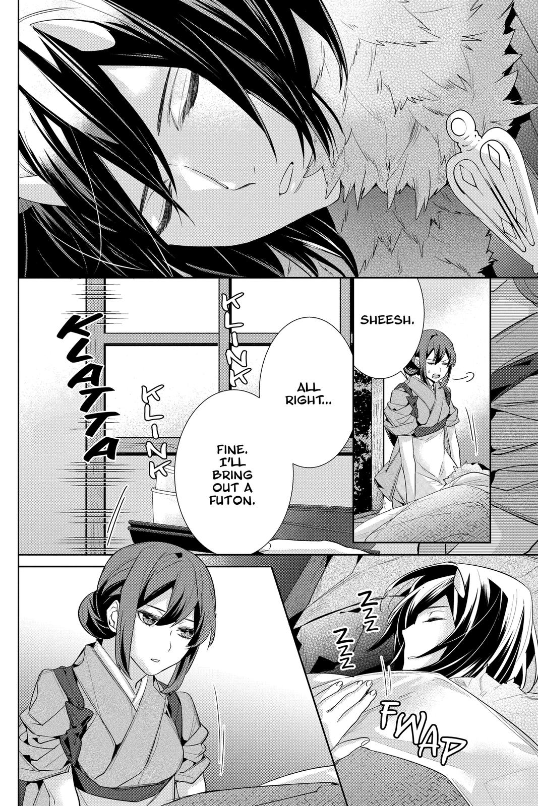 Kakuriyo no Yadomeshi: Ayakashi Oyado ni Yomeiri Shimasu. Chapter 34 page 14 - Chapter 34