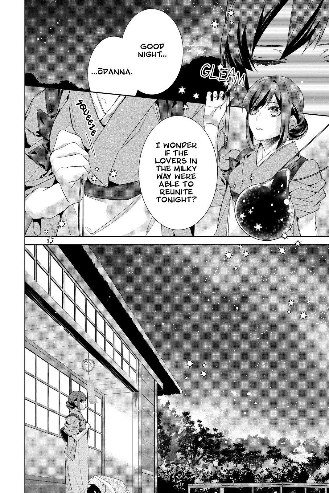 Kakuriyo no Yadomeshi: Ayakashi Oyado ni Yomeiri Shimasu. Chapter 34 page 16 - Chapter 34