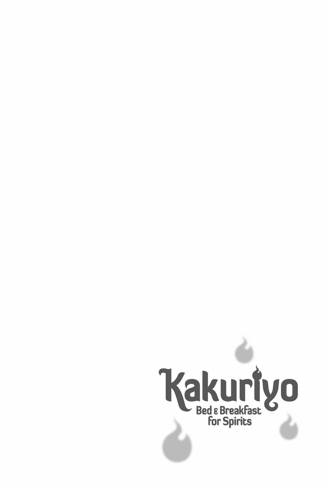 Kakuriyo no Yadomeshi: Ayakashi Oyado ni Yomeiri Shimasu. Chapter 34 page 18 - Chapter 34
