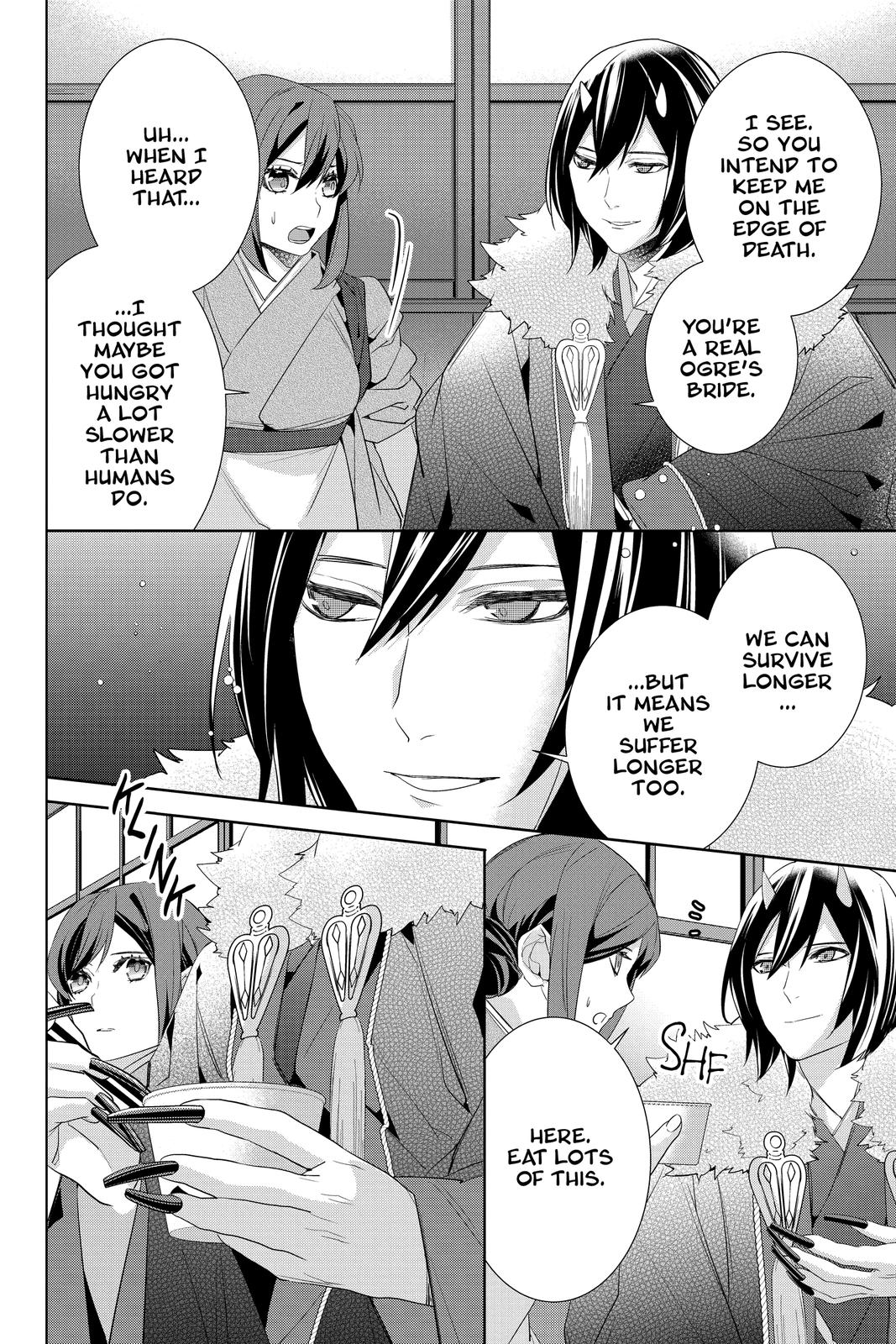 Kakuriyo no Yadomeshi: Ayakashi Oyado ni Yomeiri Shimasu. Chapter 34 page 4 - Chapter 34