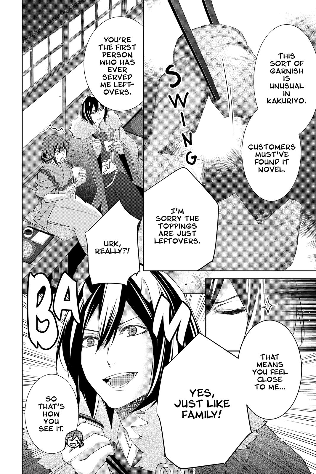 Kakuriyo no Yadomeshi: Ayakashi Oyado ni Yomeiri Shimasu. Chapter 34 page 8 - Chapter 34