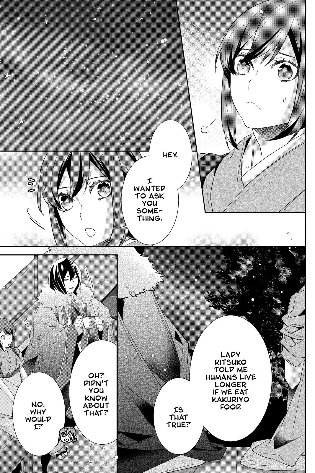 Kakuriyo no Yadomeshi: Ayakashi Oyado ni Yomeiri Shimasu. Chapter 34 page 9 - Chapter 34