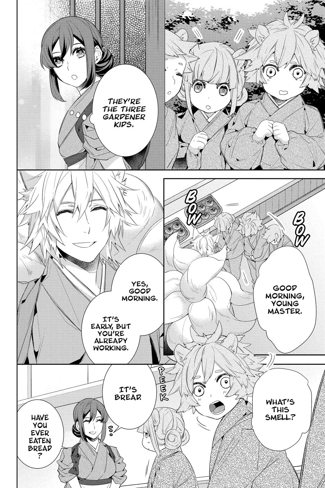 Kakuriyo no Yadomeshi: Ayakashi Oyado ni Yomeiri Shimasu. Chapter 35 page 12 - Chapter 35