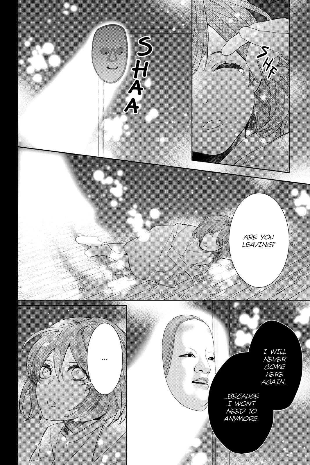 Kakuriyo no Yadomeshi: Ayakashi Oyado ni Yomeiri Shimasu. Chapter 35 page 4 - Chapter 35
