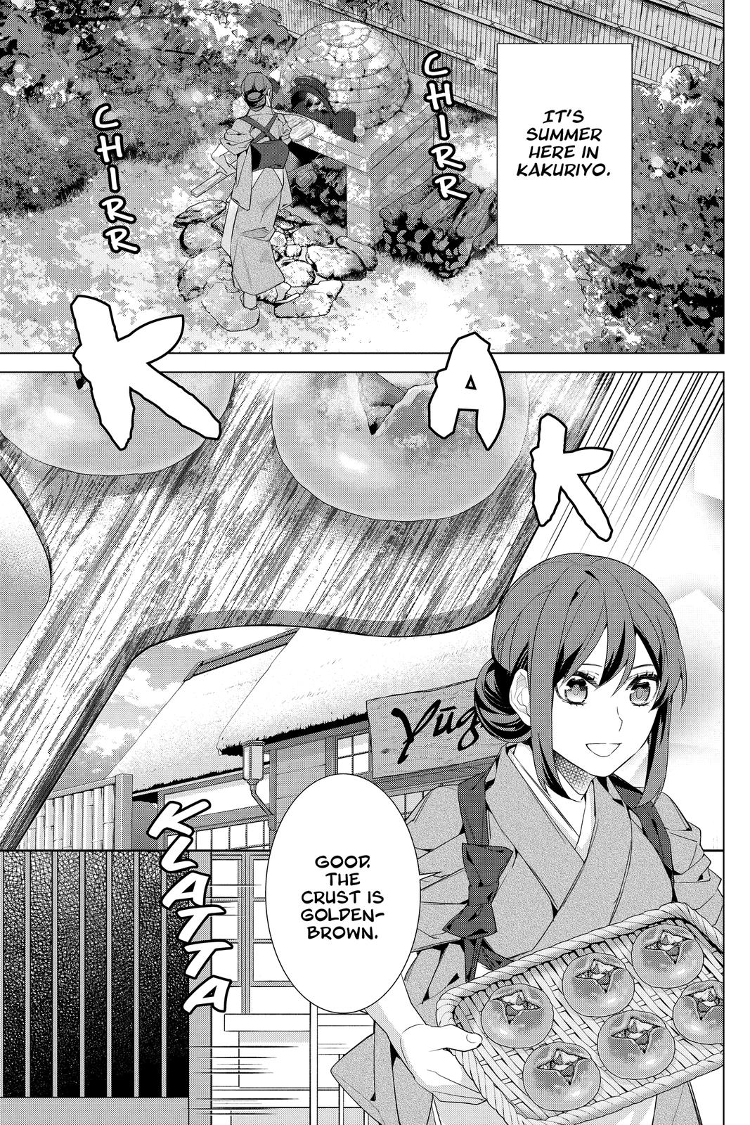 Kakuriyo no Yadomeshi: Ayakashi Oyado ni Yomeiri Shimasu. Chapter 35 page 7 - Chapter 35