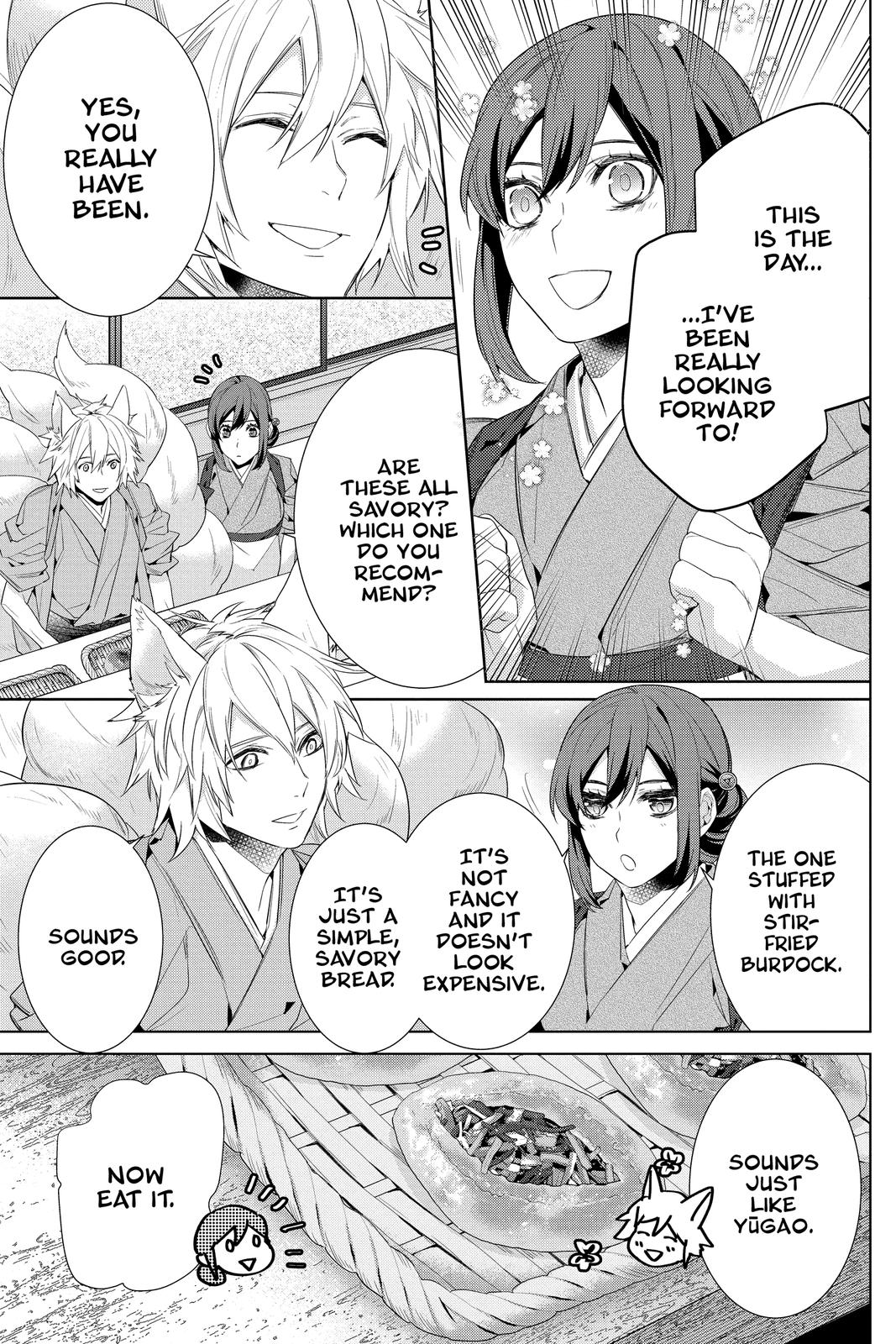 Kakuriyo no Yadomeshi: Ayakashi Oyado ni Yomeiri Shimasu. Chapter 35 page 9 - Chapter 35