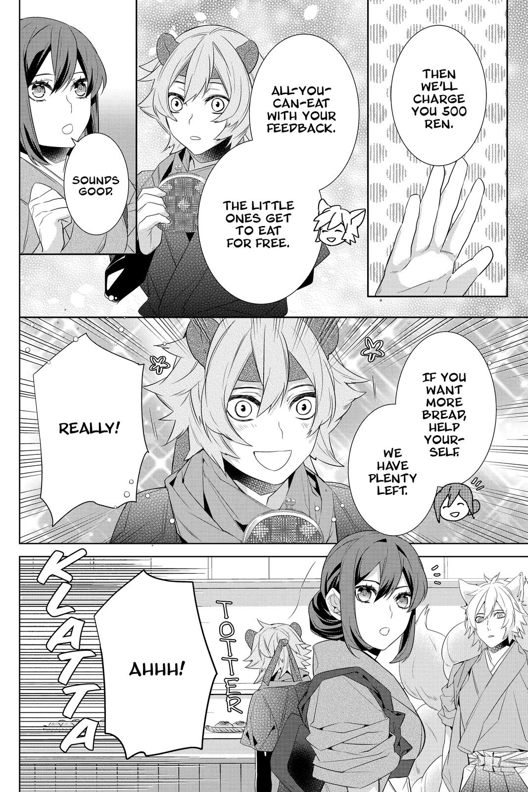 Kakuriyo no Yadomeshi: Ayakashi Oyado ni Yomeiri Shimasu. Chapter 36 page 10 - Chapter 36