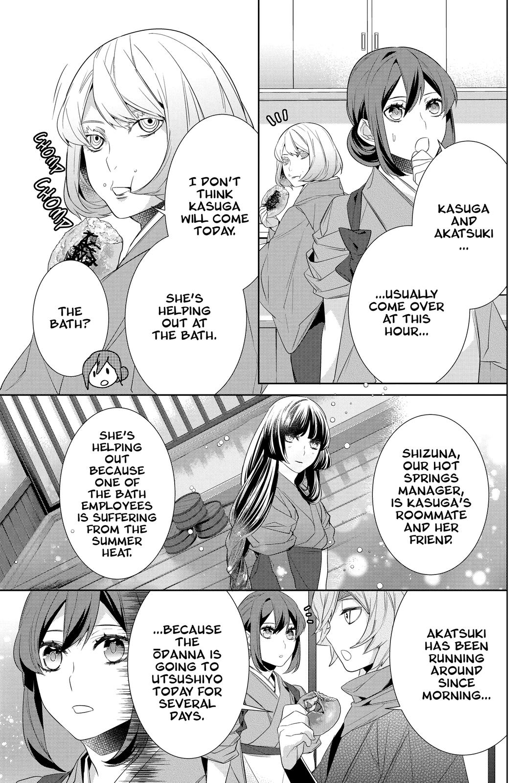 Kakuriyo no Yadomeshi: Ayakashi Oyado ni Yomeiri Shimasu. Chapter 36 page 13 - Chapter 36