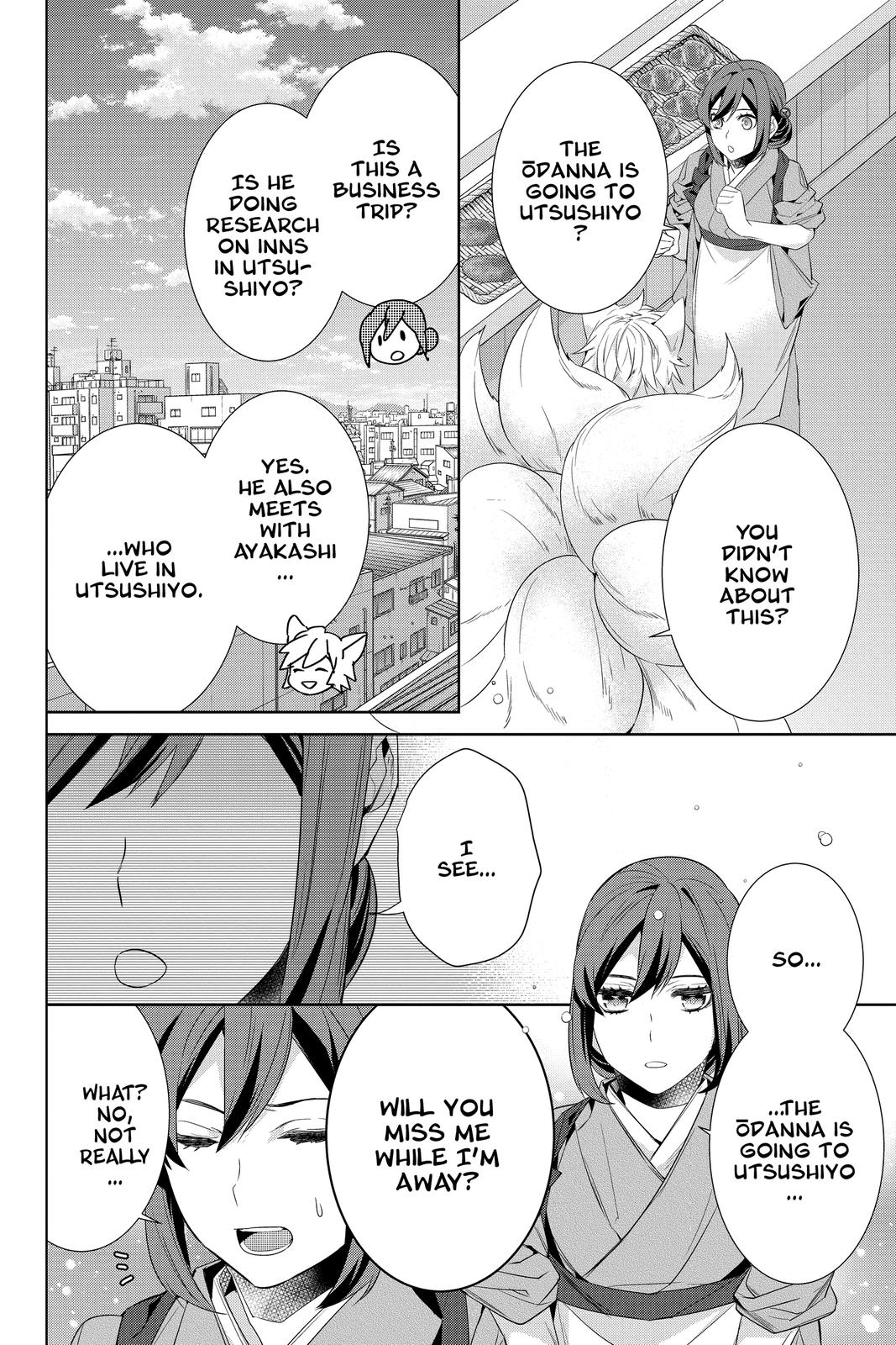 Kakuriyo no Yadomeshi: Ayakashi Oyado ni Yomeiri Shimasu. Chapter 36 page 14 - Chapter 36