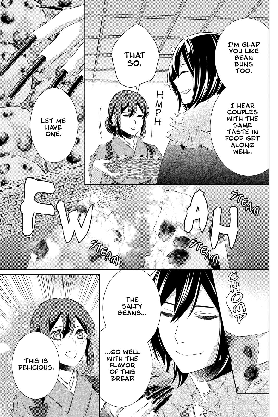Kakuriyo no Yadomeshi: Ayakashi Oyado ni Yomeiri Shimasu. Chapter 36 page 17 - Chapter 36