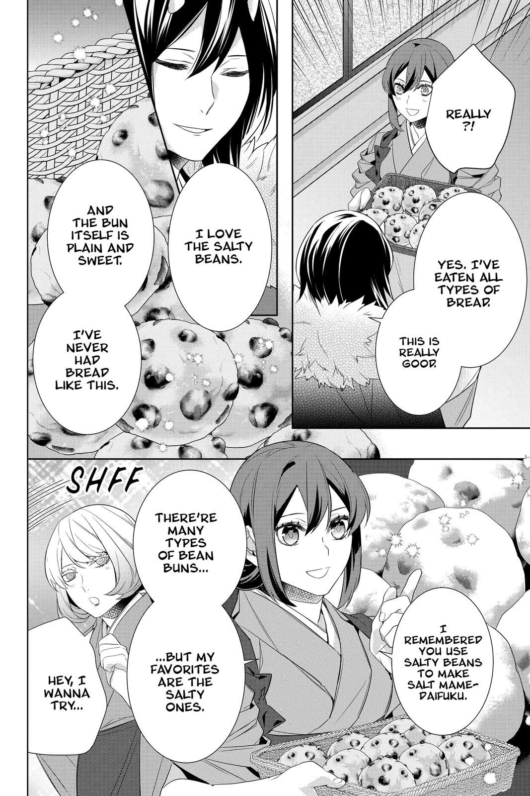Kakuriyo no Yadomeshi: Ayakashi Oyado ni Yomeiri Shimasu. Chapter 36 page 18 - Chapter 36