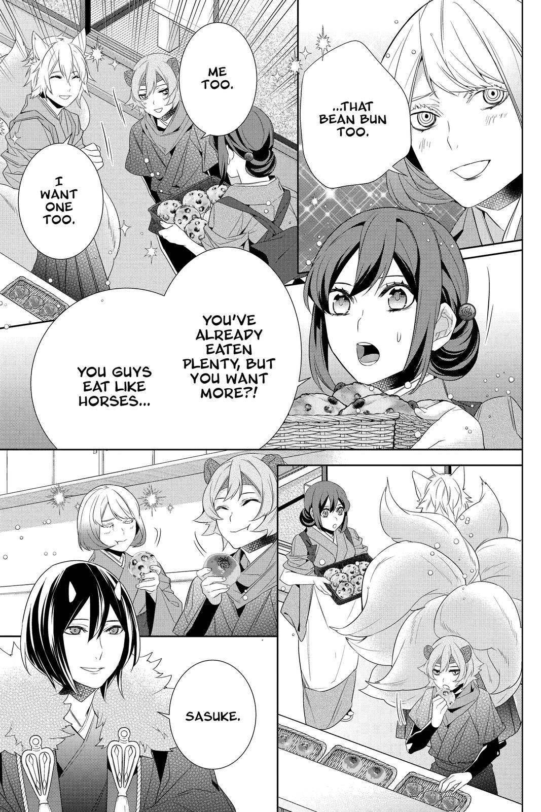 Kakuriyo no Yadomeshi: Ayakashi Oyado ni Yomeiri Shimasu. Chapter 36 page 19 - Chapter 36