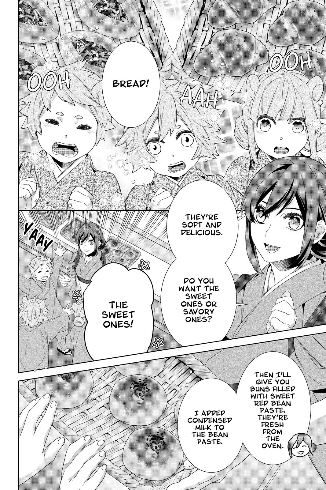 Kakuriyo no Yadomeshi: Ayakashi Oyado ni Yomeiri Shimasu. Chapter 36 page 2 - Chapter 36