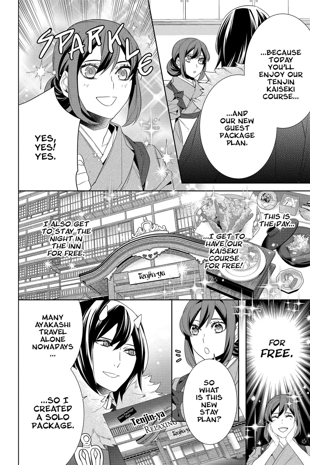 Kakuriyo no Yadomeshi: Ayakashi Oyado ni Yomeiri Shimasu. Chapter 36 page 22 - Chapter 36