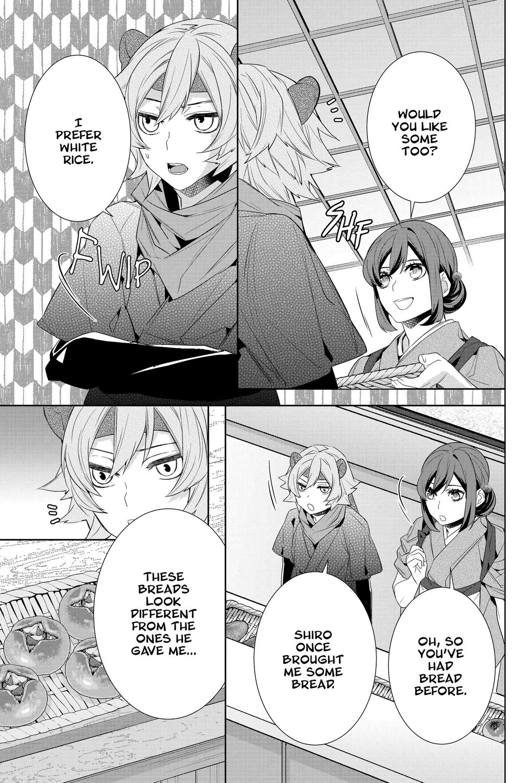 Kakuriyo no Yadomeshi: Ayakashi Oyado ni Yomeiri Shimasu. Chapter 36 page 5 - Chapter 36