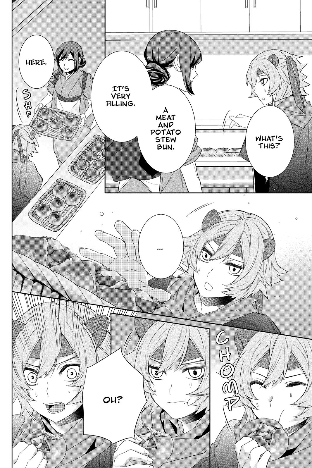 Kakuriyo no Yadomeshi: Ayakashi Oyado ni Yomeiri Shimasu. Chapter 36 page 6 - Chapter 36
