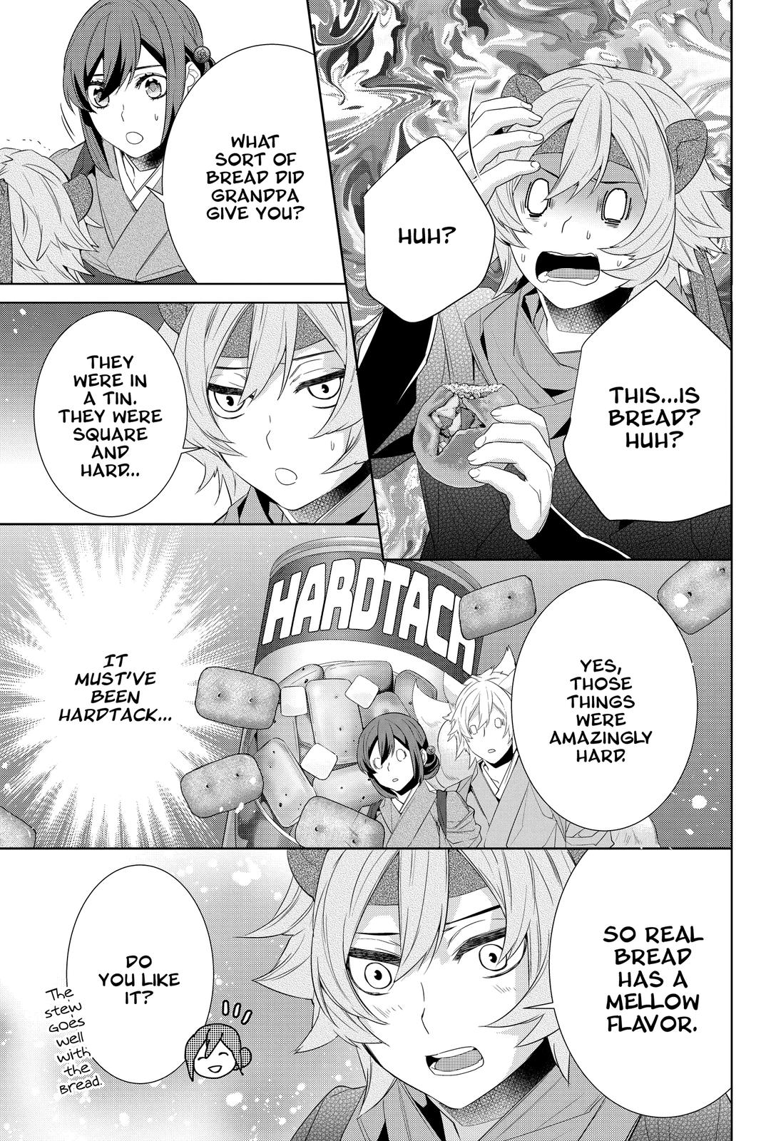 Kakuriyo no Yadomeshi: Ayakashi Oyado ni Yomeiri Shimasu. Chapter 36 page 7 - Chapter 36