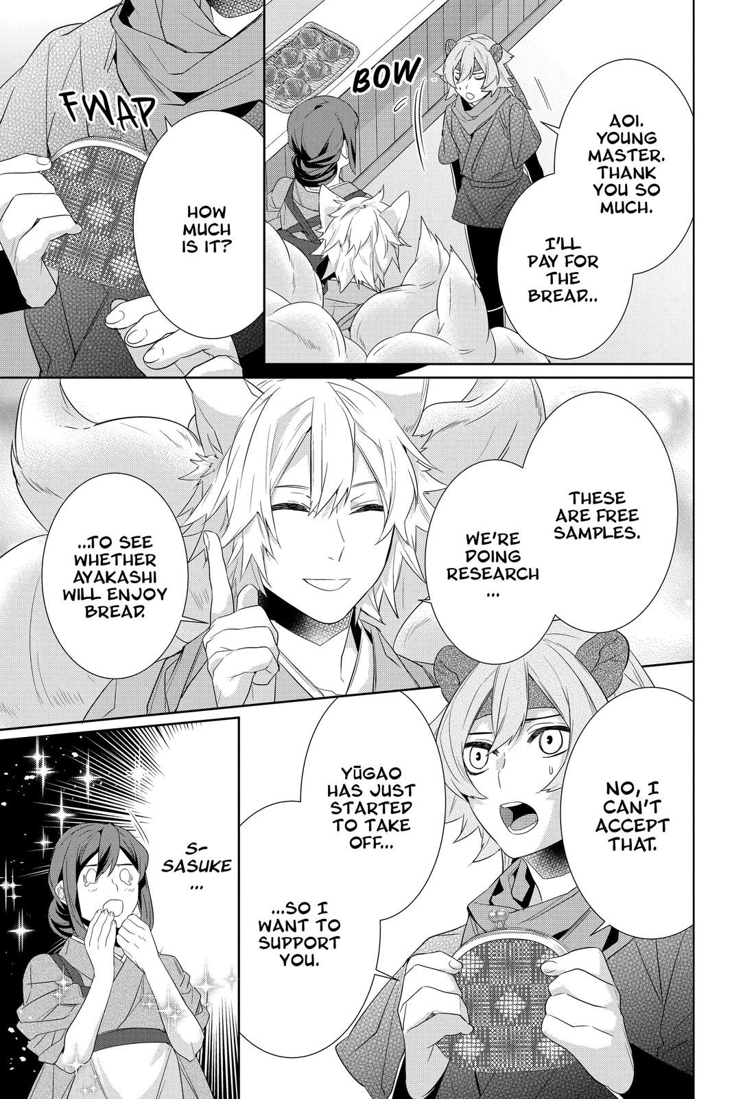 Kakuriyo no Yadomeshi: Ayakashi Oyado ni Yomeiri Shimasu. Chapter 36 page 9 - Chapter 36