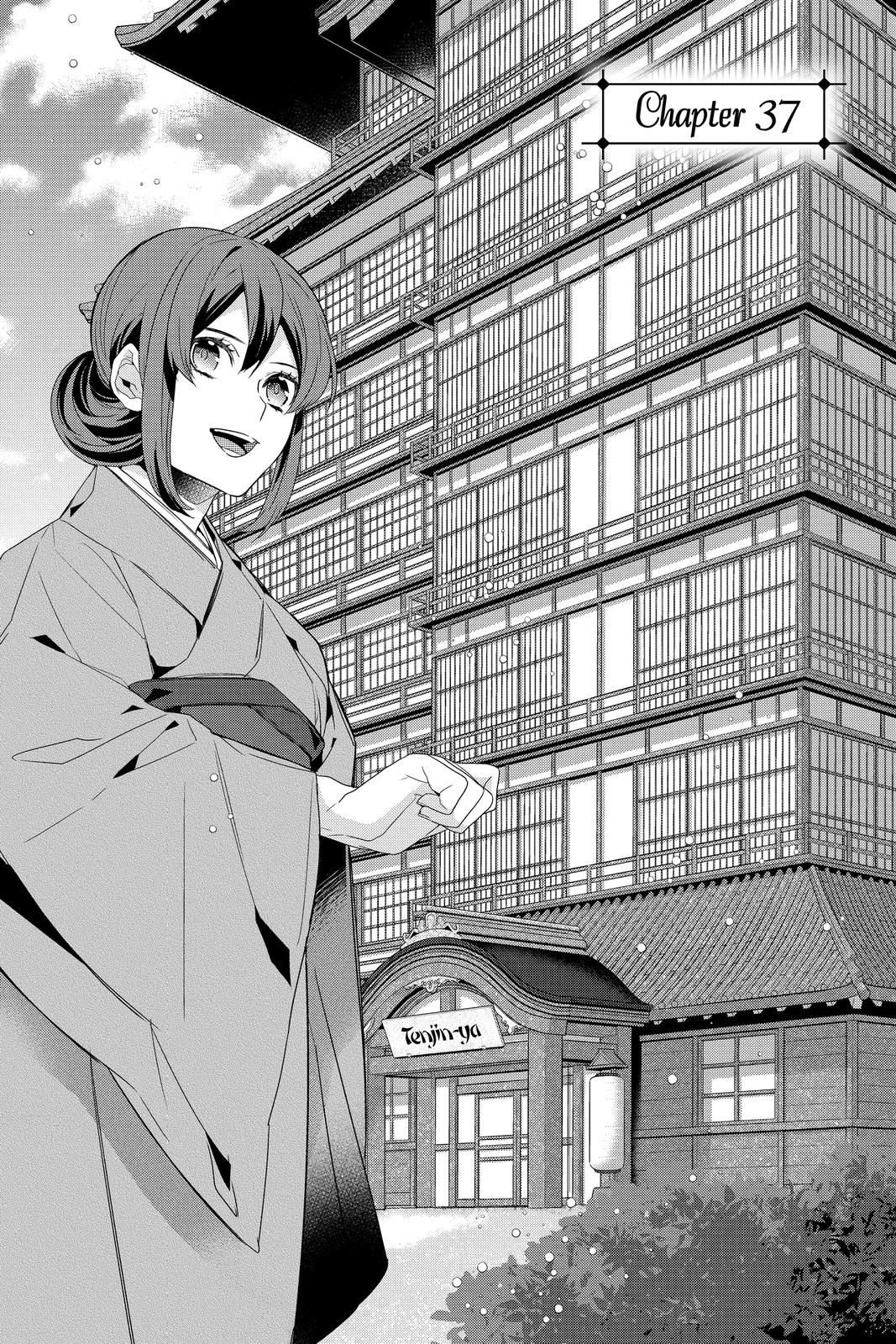 Kakuriyo no Yadomeshi: Ayakashi Oyado ni Yomeiri Shimasu. Chapter 37 page 1 - Chapter 37