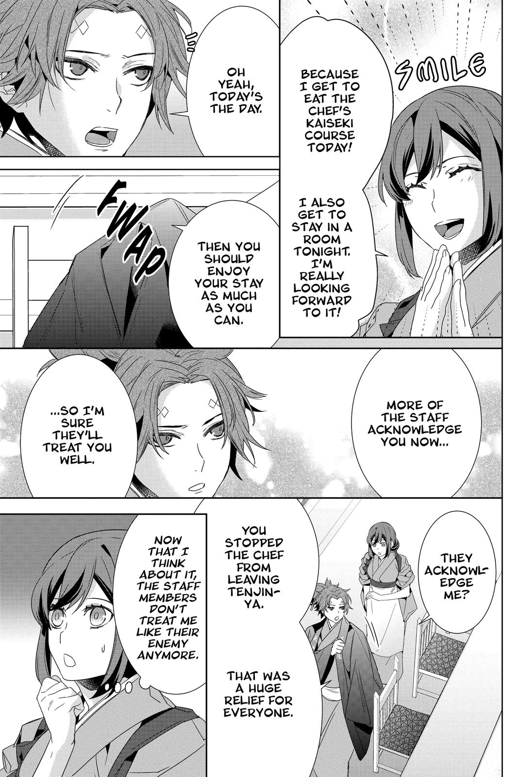 Kakuriyo no Yadomeshi: Ayakashi Oyado ni Yomeiri Shimasu. Chapter 37 page 11 - Chapter 37
