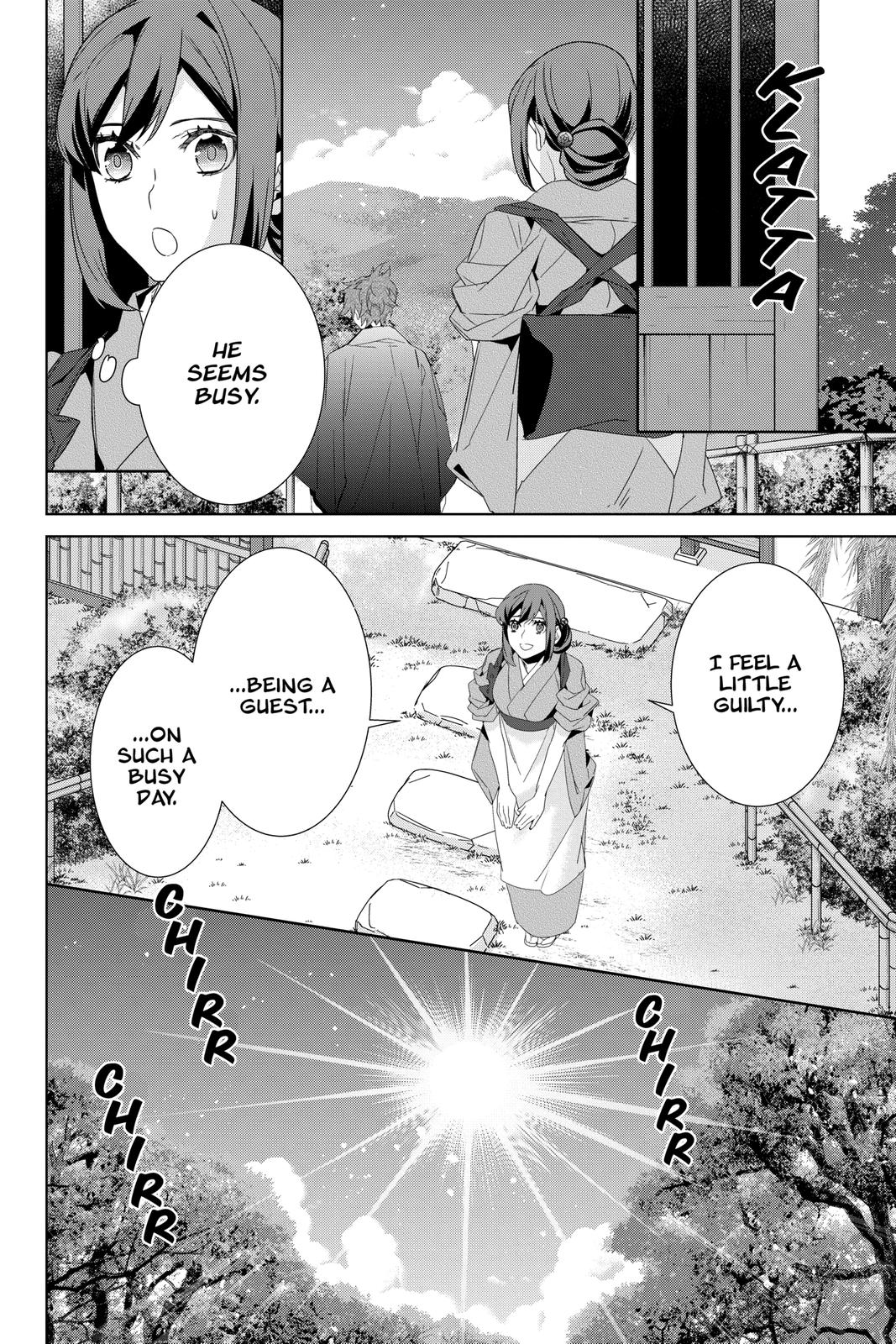 Kakuriyo no Yadomeshi: Ayakashi Oyado ni Yomeiri Shimasu. Chapter 37 page 12 - Chapter 37