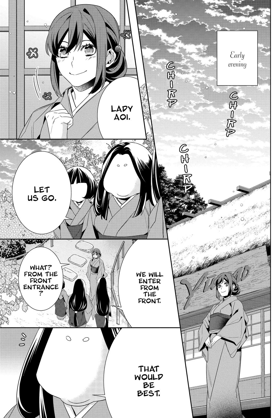 Kakuriyo no Yadomeshi: Ayakashi Oyado ni Yomeiri Shimasu. Chapter 37 page 13 - Chapter 37