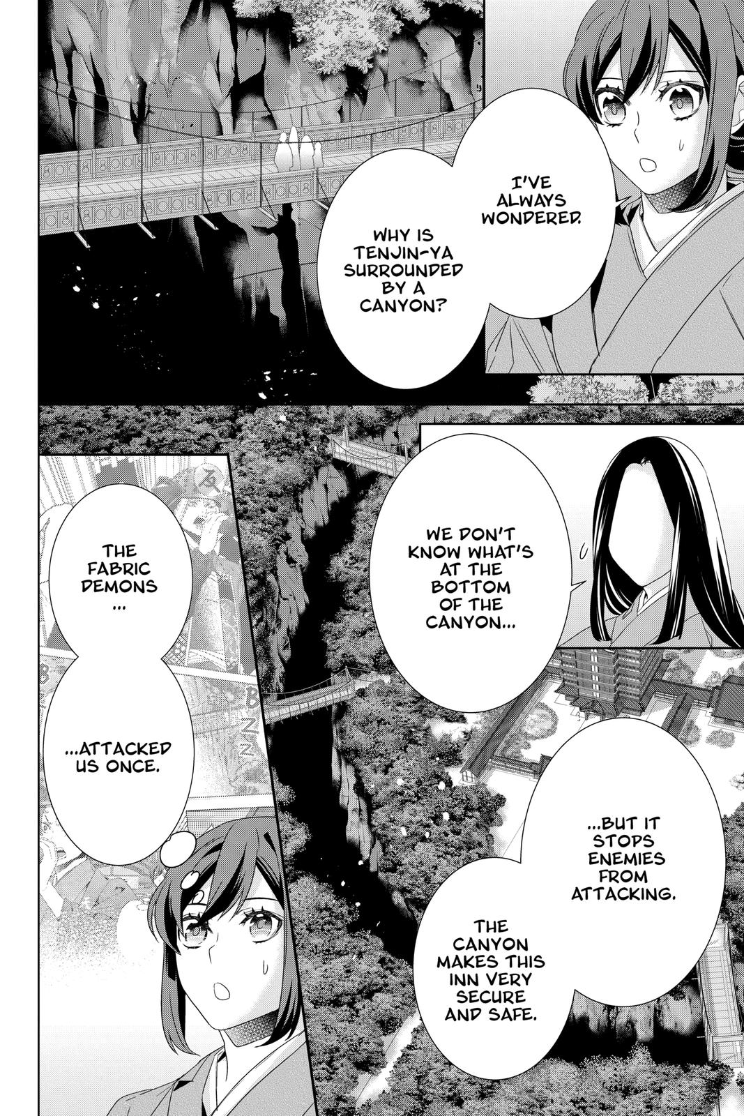 Kakuriyo no Yadomeshi: Ayakashi Oyado ni Yomeiri Shimasu. Chapter 37 page 16 - Chapter 37