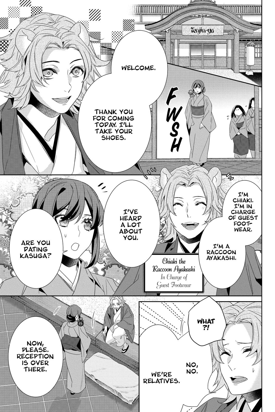 Kakuriyo no Yadomeshi: Ayakashi Oyado ni Yomeiri Shimasu. Chapter 37 page 17 - Chapter 37
