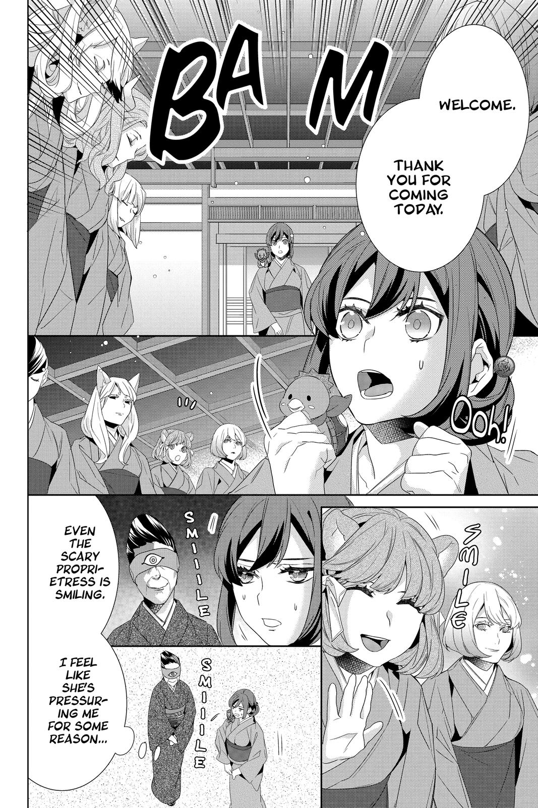 Kakuriyo no Yadomeshi: Ayakashi Oyado ni Yomeiri Shimasu. Chapter 37 page 18 - Chapter 37