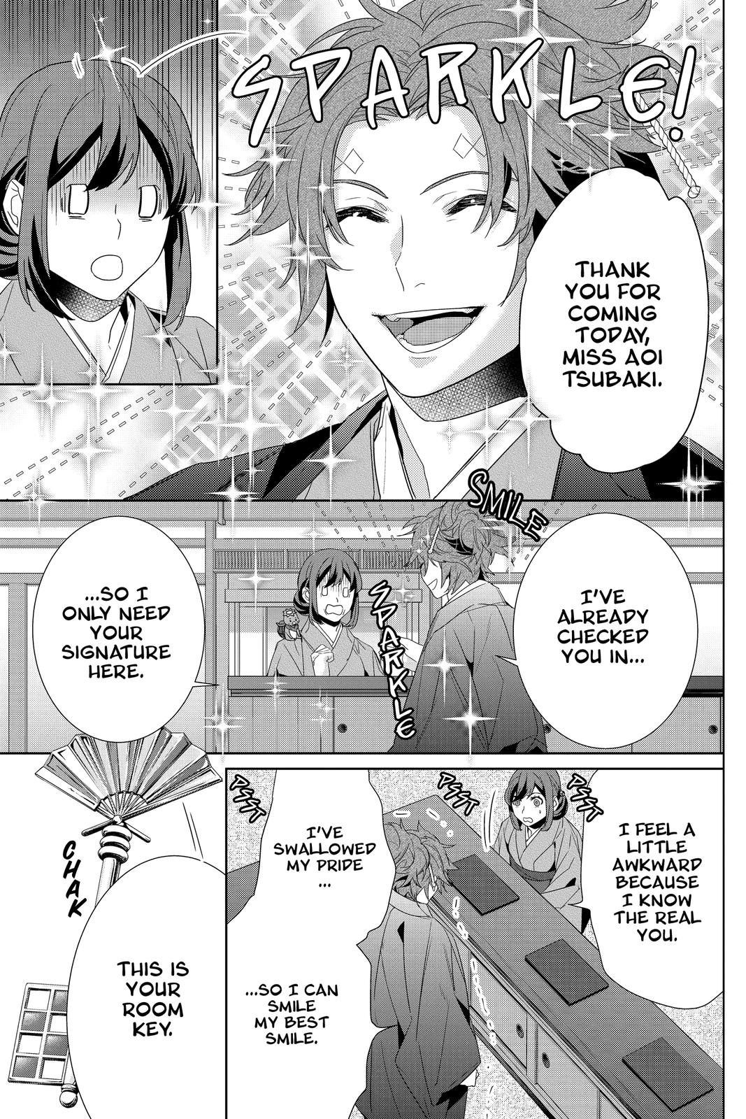 Kakuriyo no Yadomeshi: Ayakashi Oyado ni Yomeiri Shimasu. Chapter 37 page 19 - Chapter 37