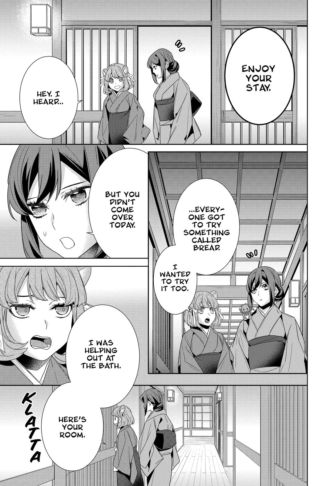 Kakuriyo no Yadomeshi: Ayakashi Oyado ni Yomeiri Shimasu. Chapter 37 page 21 - Chapter 37