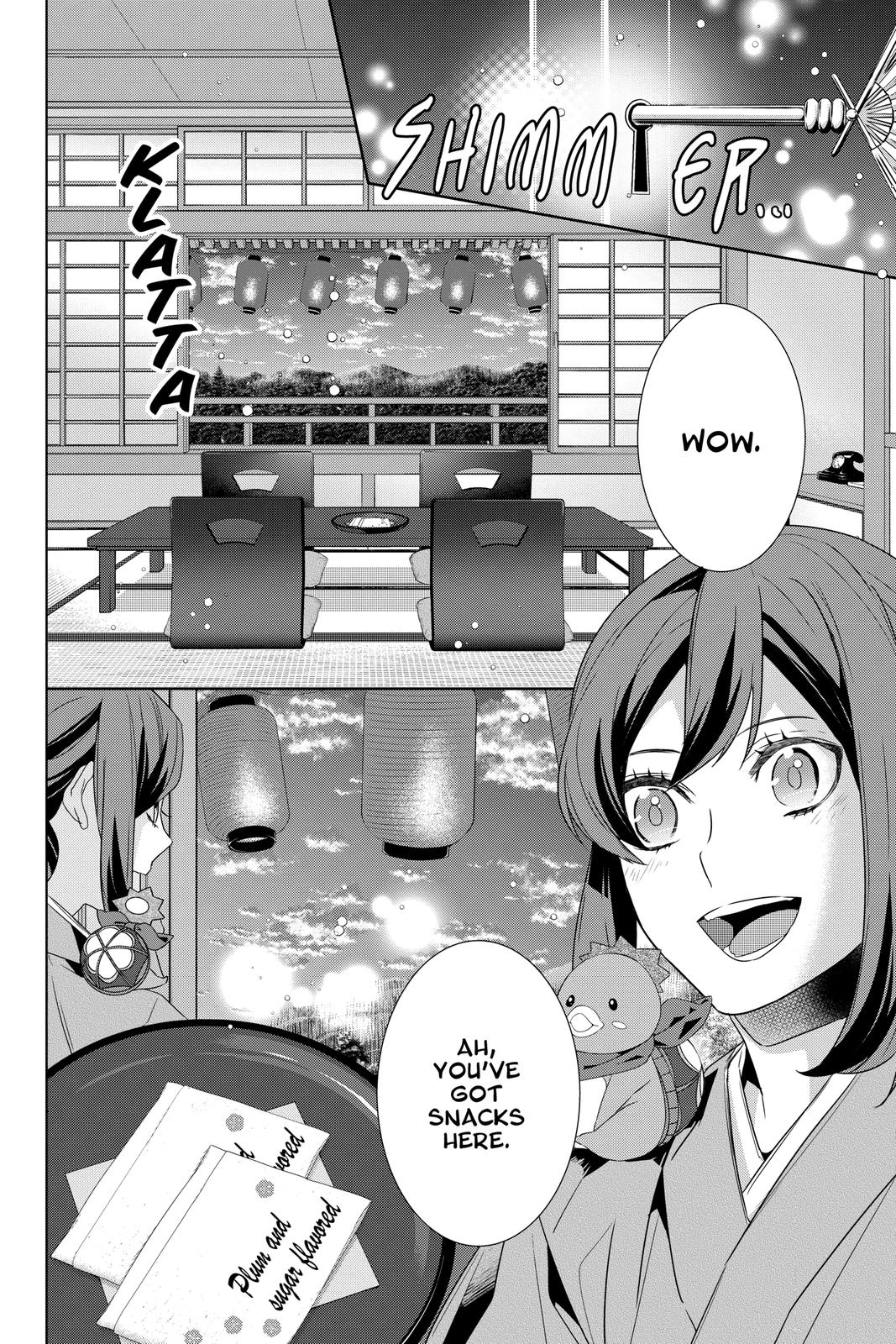 Kakuriyo no Yadomeshi: Ayakashi Oyado ni Yomeiri Shimasu. Chapter 37 page 22 - Chapter 37