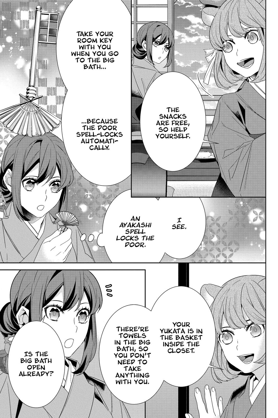 Kakuriyo no Yadomeshi: Ayakashi Oyado ni Yomeiri Shimasu. Chapter 37 page 23 - Chapter 37