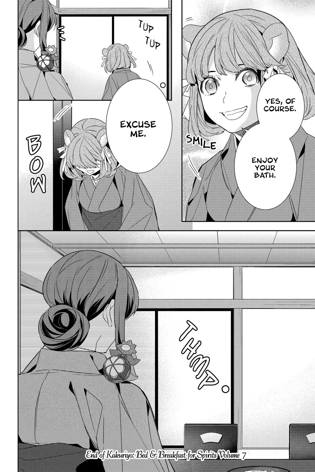 Kakuriyo no Yadomeshi: Ayakashi Oyado ni Yomeiri Shimasu. Chapter 37 page 24 - Chapter 37
