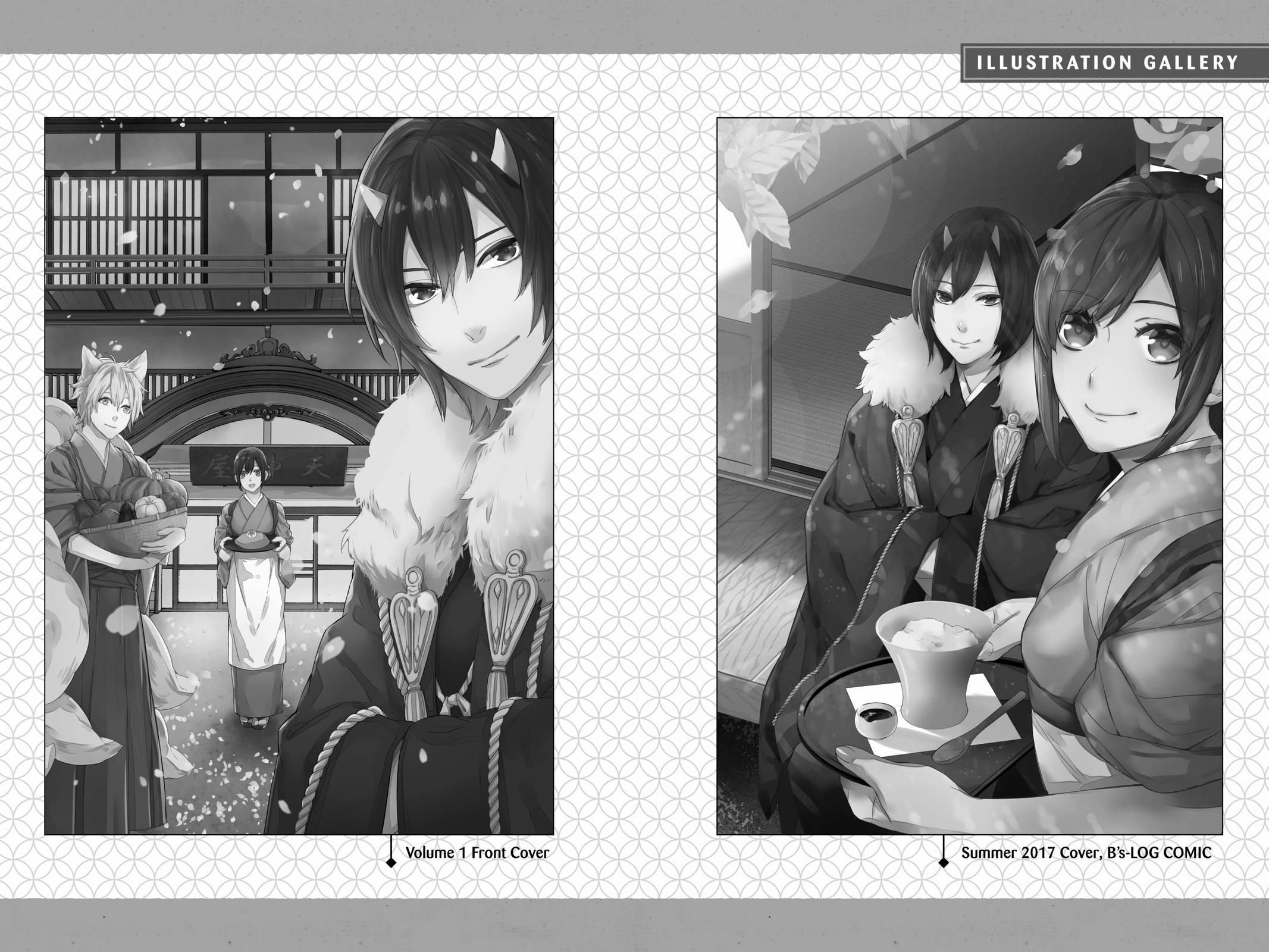 Kakuriyo no Yadomeshi: Ayakashi Oyado ni Yomeiri Shimasu. Chapter 37 page 26 - Chapter 37