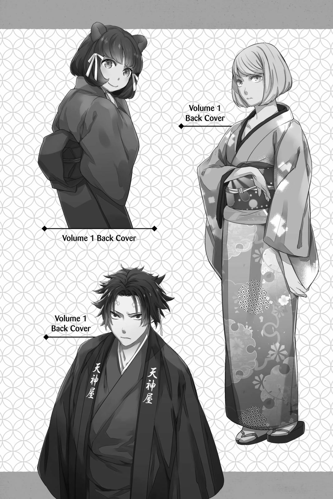 Kakuriyo no Yadomeshi: Ayakashi Oyado ni Yomeiri Shimasu. Chapter 37 page 27 - Chapter 37