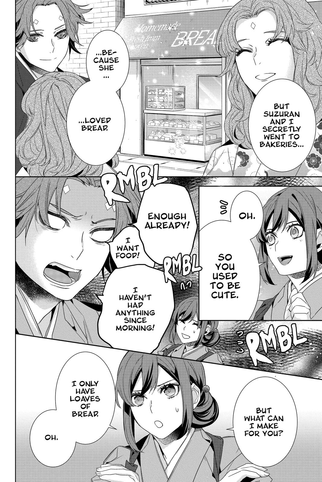 Kakuriyo no Yadomeshi: Ayakashi Oyado ni Yomeiri Shimasu. Chapter 37 page 4 - Chapter 37