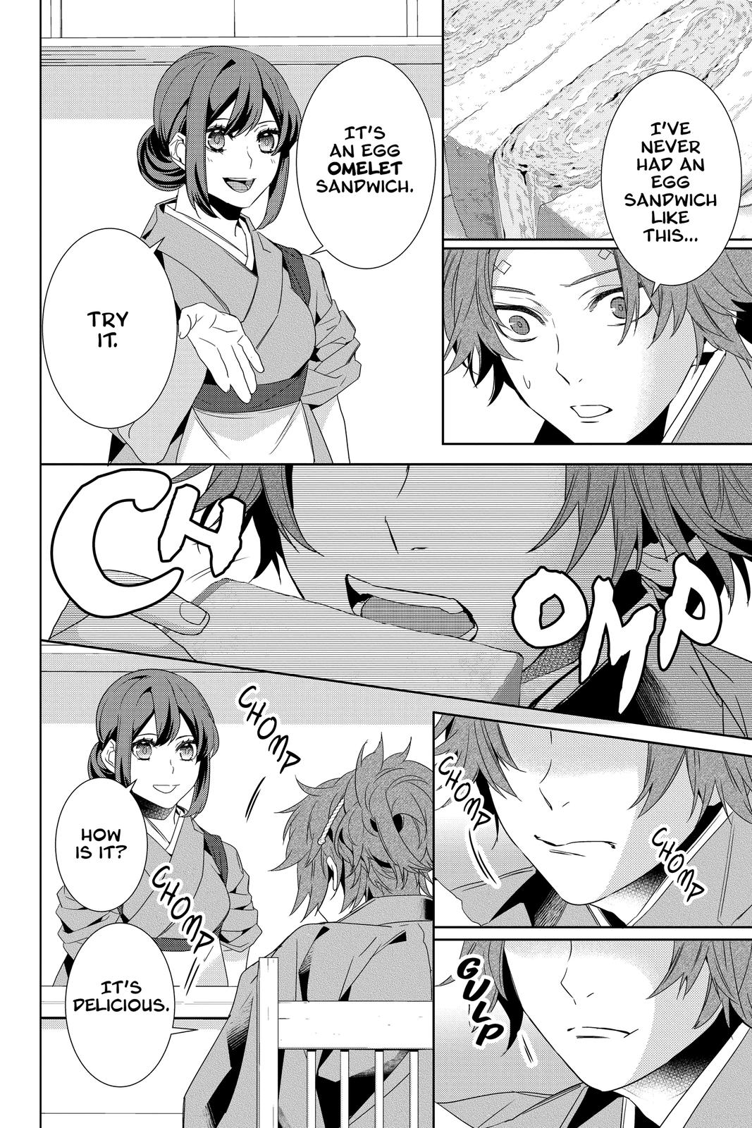 Kakuriyo no Yadomeshi: Ayakashi Oyado ni Yomeiri Shimasu. Chapter 37 page 8 - Chapter 37