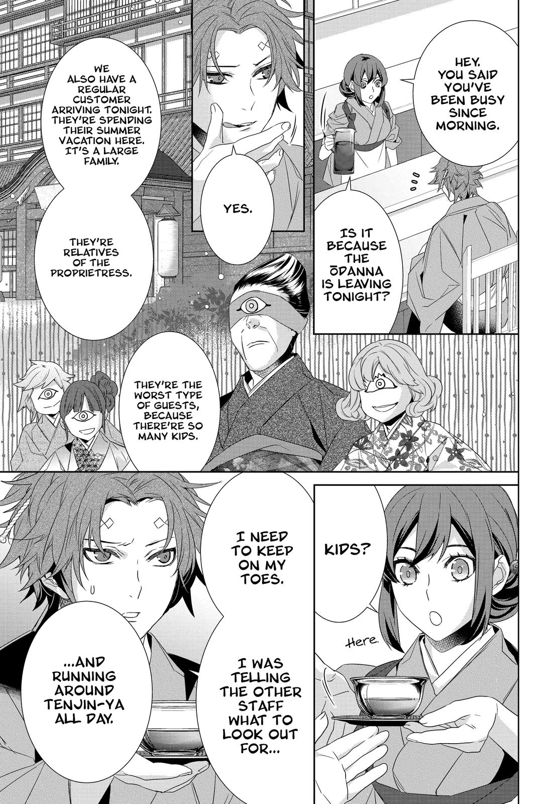 Kakuriyo no Yadomeshi: Ayakashi Oyado ni Yomeiri Shimasu. Chapter 37 page 9 - Chapter 37
